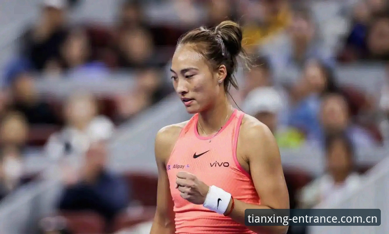 2026法网女单抽签揭晓，郑钦文非种子身份出击天行体育全程直击